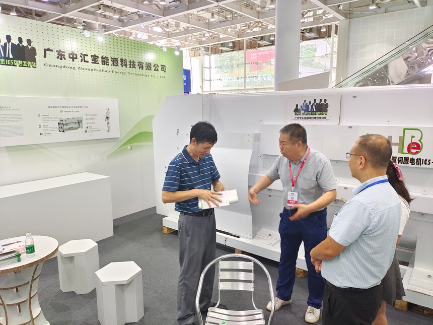  中匯寶IE5+智慧工作站亮相第四屆湖南國(guó)際綠色發(fā)展博覽會(huì)