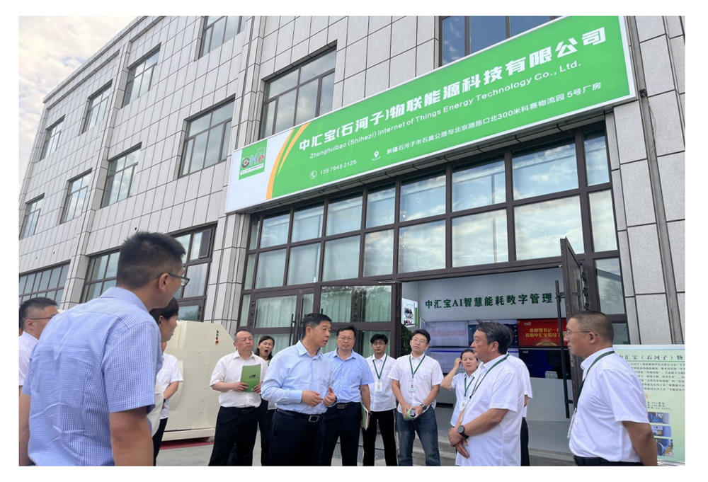 八師石河子市黨委書(shū)記鄂宏達(dá)副師長(zhǎng)王瑞玲等一行 前來(lái)指導(dǎo)工作