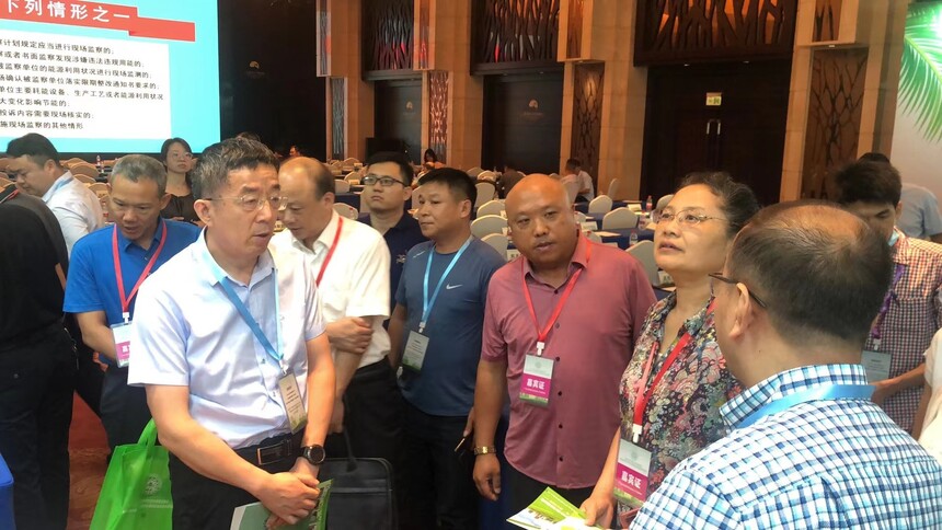  【節(jié)能周系列活動】中匯寶智慧工作站參展湖南省重點領(lǐng)域產(chǎn)品設(shè)備更新改造供需對接會