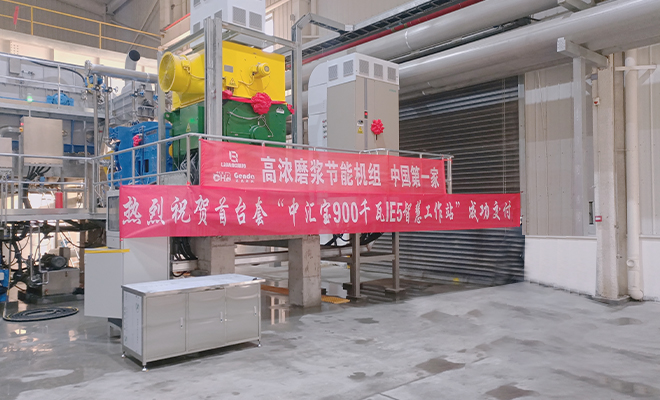  現(xiàn)場(chǎng)安裝